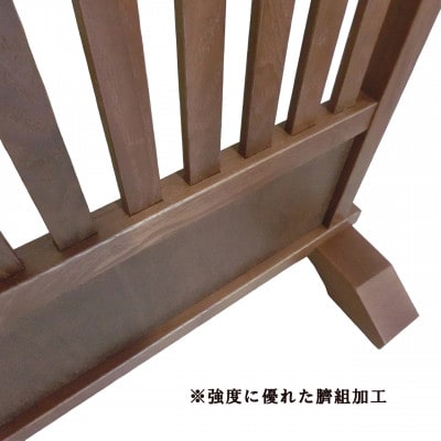 高さ90cm インテリア家具 格子 衝立　ウォールナット色