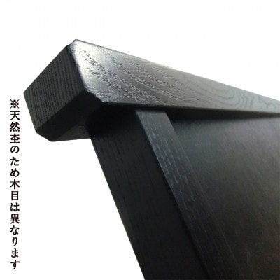高さ90cm インテリア家具 格子 衝立　ブラック