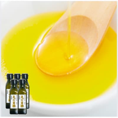 ≪110g×5本≫　国産えごま油「搾りたて」一番搾りのエクストラバージンオイル　大阪産(もん)認定品