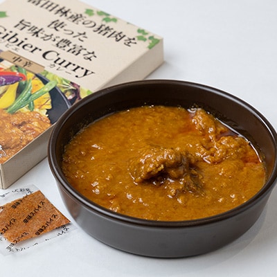 富田林産の猪肉を使った旨味が豊富なジビエレトルトカレー　4個セット