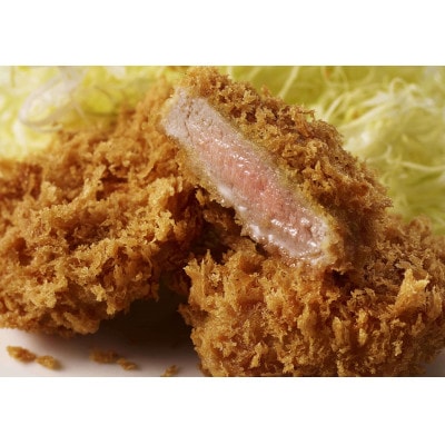 【15個入り】四元豚の旨味　揚げたて瞬間凍結　レンジで温め　かつ喜のヒレかつ　