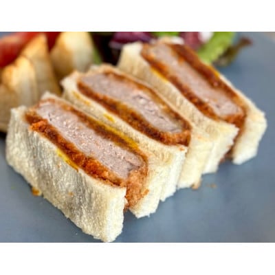 【4食入り】極味～KIWAMI～旨味凝縮　国産豚ヒレかつサンド