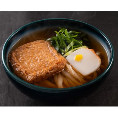 冷凍うどん 6食 きつね3食 海老天3食 白狐 麺と出汁と具の三位一体 大阪うどん 手鍋調理 自家製