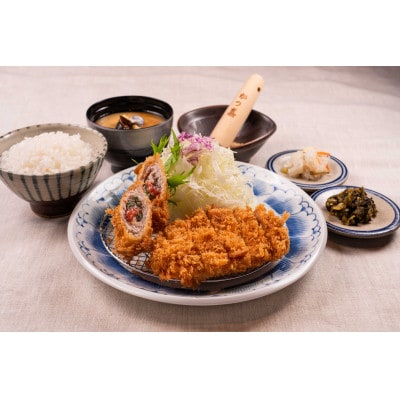 梅しそ手巻きヒレかつ 15本 大葉と梅肉を巻いたとんかつ かつ喜 レンジ1分温めるだけ 冷凍惣菜