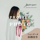 Studio Casaで撮影(Portrait Plan)SNSやHP用アイコン、遺影写真撮影にも