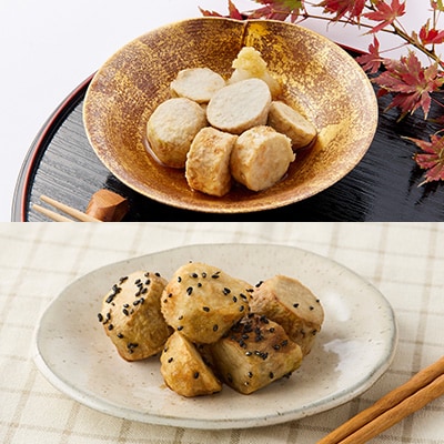 【GI認証取得】とんだばやしの海老芋　1箱(海老芋2kg・孫芋3kg)