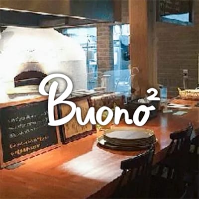 【2枚】古川農園のトマトと水牛モッツァレラチーズのマルゲリータDOC ピッツァ