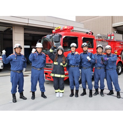 【2025年12月13日(土)開催分】消防士体験チャレンジ&はしご車搭乗体験