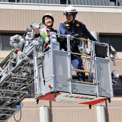 【2027年3月20日(土)開催分】消防士体験チャレンジ&はしご車搭乗体験