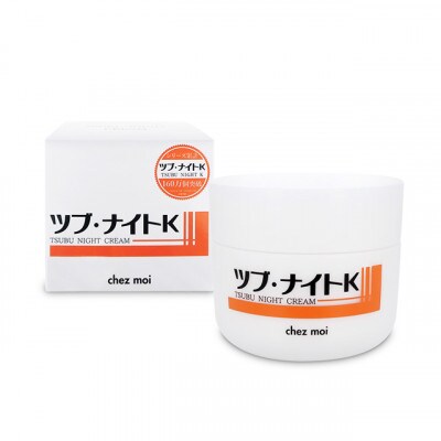 ツブ・ナイトK クリーム 100g　目元などにできるポツポツ(角質粒)のスキンケアに!