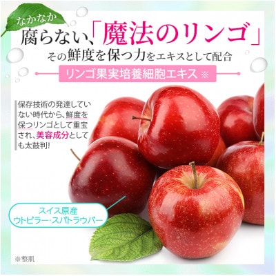はだぎわ 《乳液》エマルジョン 70ml フェイスケア・保湿・30代、40代以降の大人肌に 化粧品