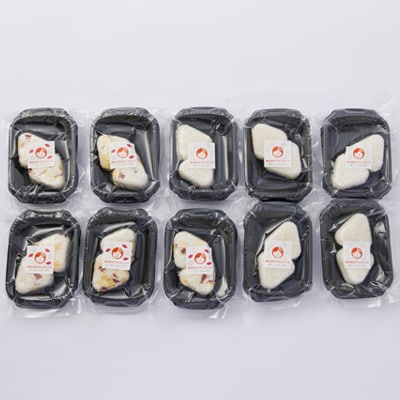 できたてのおいしさそのまま!冷凍おにぎり20個セット(2種類×各10個)