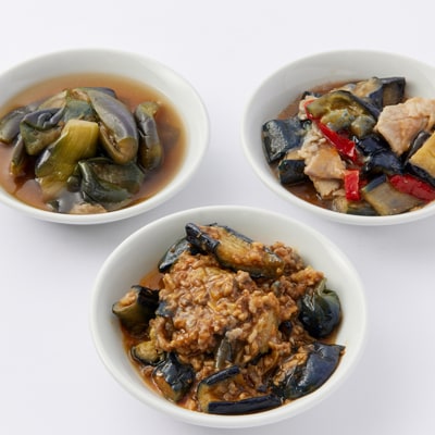 【冷凍】おにぎり20個と茄子のおかず3種セット