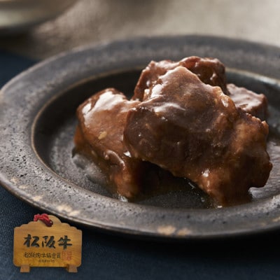《6缶》焼肉缶詰 松阪牛&神戸牛セット 長期保存で備蓄に便利