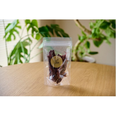 【ふるさと納税限定セット】【わんちゃん用ペットフード】　ジャーキー山セット