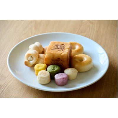 【ふるさと納税限定セット】【わんちゃん用ペットフード】パンセット