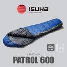 《シュラフ寝袋》パトロール 600　ロイヤルブルー　登山やアウトドア・キャンプ、車中泊用です。