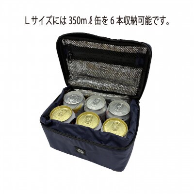 イスカ《クーラーバッグ》コンパクトクーラーバッグ L ダークネイビー 登山やキャンプ用【ISKOT】