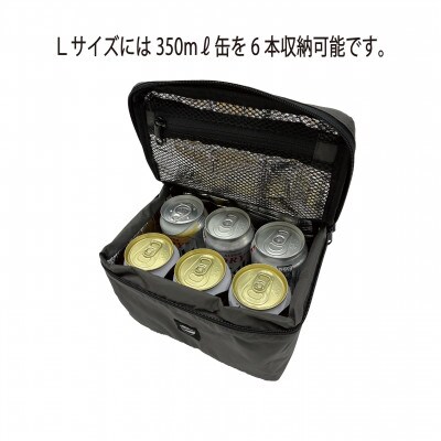 イスカ《クーラーバッグ》コンパクトクーラーバッグ L グレー 登山やキャンプ用。【ISKOT】