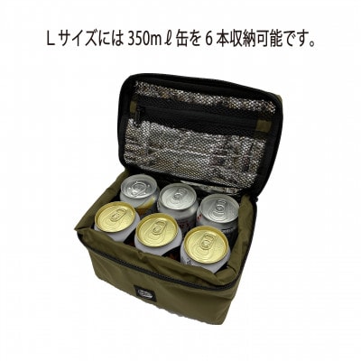 イスカ《クーラーバッグ》コンパクトクーラーバッグ L モス 登山やキャンプ用。【ISKOT】