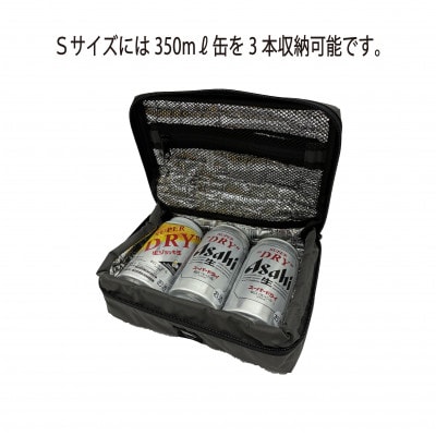 イスカ《クーラーバッグ》コンパクトクーラーバッグ S グレー 登山やキャンプ用。【ISKOT】
