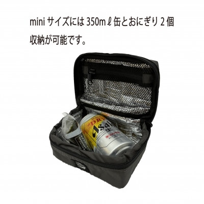 イスカ《クーラーバッグ》コンパクトクーラーバッグ　ミニ　グレー 登山やキャンプ用。【ISKOT】
