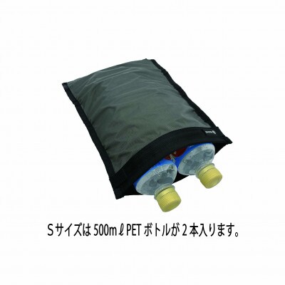 イスカ《クーラーバッグ》フォールドアップクーラー S グレー 登山やキャンプ用。【ISKOT】