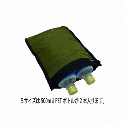 イスカ《クーラーバッグ》フォールドアップクーラー S モス 登山やキャンプ用。【ISKOT】