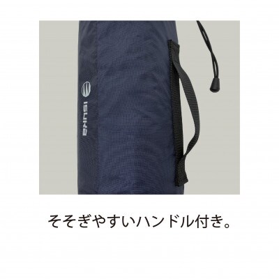 イスカ《ボトルクーラー》ボトルクーラー2000 ダークネイビー 登山やキャンプ用【ISKOT】