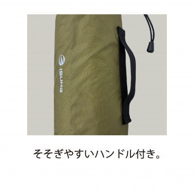 イスカ《ボトルクーラー》ボトルクーラー2000 モス 登山やキャンプ用。【ISKOT】