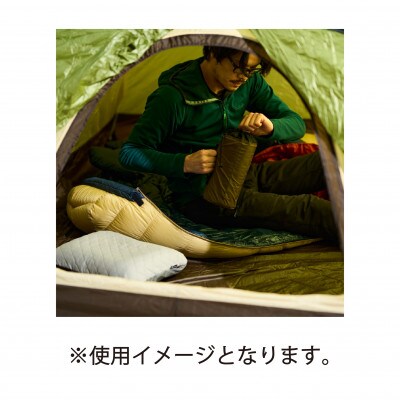 イスカ《ボトルクーラー》ボトルクーラー2000 モス 登山やキャンプ用。【ISKOT】