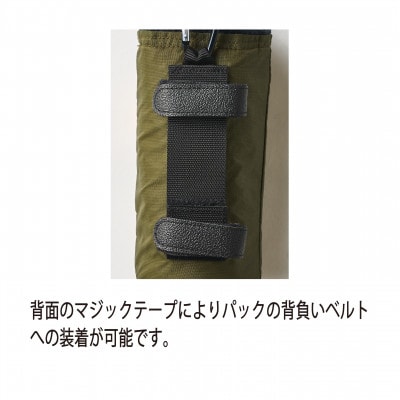 イスカ《ボトルクーラー》ボトルクーラー500 モス 登山やキャンプ用。【ISKOT】