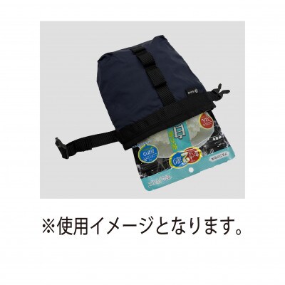 イスカ《フードケース》ヤマメシケース ダークネイビー 登山やキャンプ用。【ISKOT】