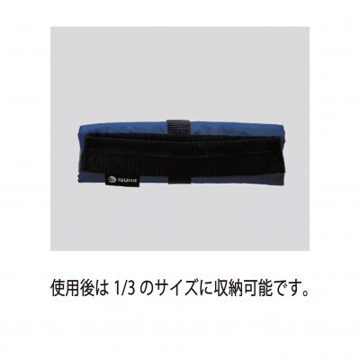 イスカ《フードケース》ヤマメシケース ダークネイビー 登山やキャンプ用。【ISKOT】