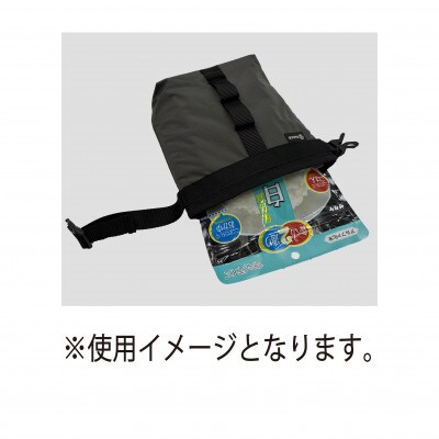 イスカ《フードケース》ヤマメシケース グレー 登山やキャンプ用。【ISKOT】