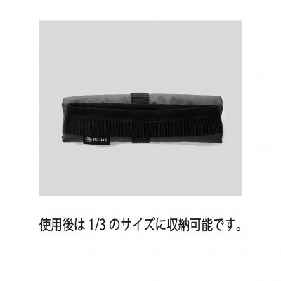 イスカ《フードケース》ヤマメシケース グレー 登山やキャンプ用。【ISKOT】