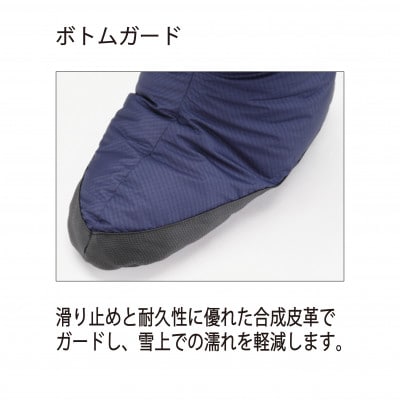 イスカ《テントシューズ》テントシューズ ロング L ネイビーブルー 登山やキャンプ用。【ISKOT】