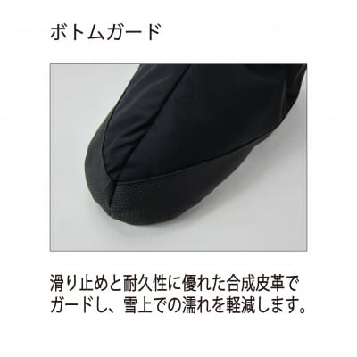 イスカ《テントシューズ》テントシューズ ショート ブラック 登山やキャンプ用。【ISKOT】