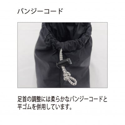 イスカ《テントシューズ》テントシューズ ショート ブラック 登山やキャンプ用。【ISKOT】