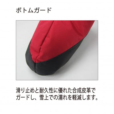 イスカ《テントシューズ》テントシューズ ショート レッド 登山やキャンプ用。【ISKOT】