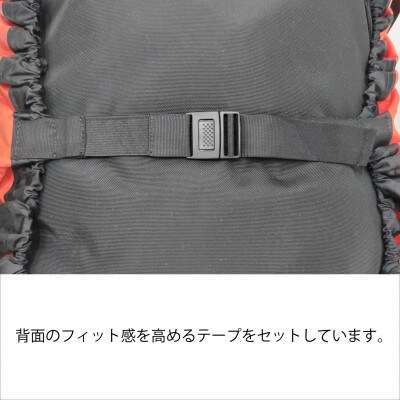 イスカ《レインカバー》ベーシック パックカバー 45L レッド 登山や通勤通学用。【ISKOT】