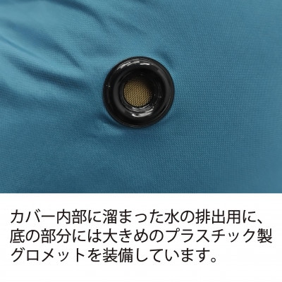 イスカ《レインカバー》ベーシック デイパックカバー20L インディゴ 登山通勤通学用。【ISKOT】