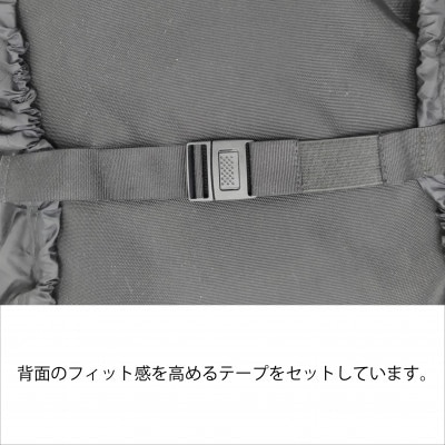 イスカ《レインカバー》ベーシック パックカバー 80L ブラック 登山や通勤通学用。【ISKOT】