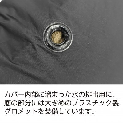 イスカ《レインカバー》ベーシック パックカバー 45L ブラック 登山や通勤通学用。【ISKOT】