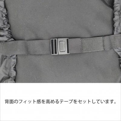 イスカ《レインカバー》ベーシック パックカバー 35L ブラック 登山や通勤通学用。【ISKOT】