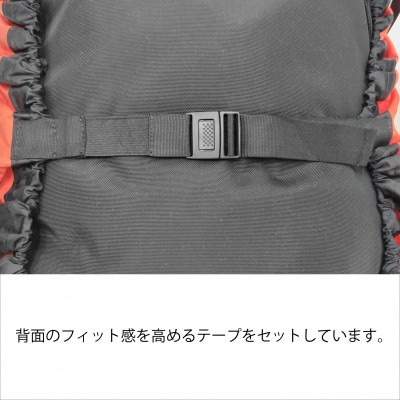 イスカ《レインカバー》ベーシック パックカバー 25L レッド 登山や通勤通学用。【ISKOT】