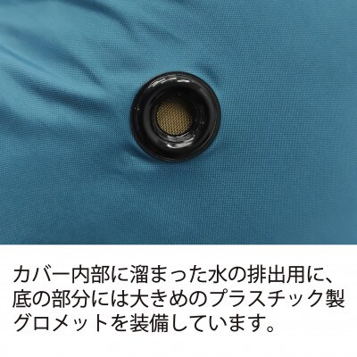 イスカ《レインカバー》ベーシック デイパックカバー30L インディゴ 登山通勤通学用。【ISKOT】