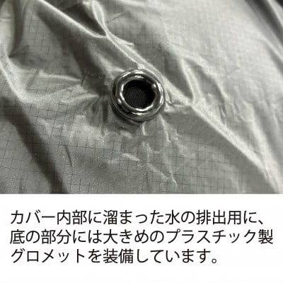 イスカ《レインカバー》ウルトラライト デイパックカバー20L グレー 登山や通勤通学用【ISKOT】