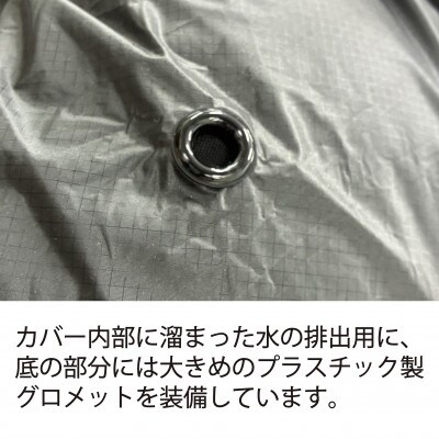 イスカ《レインカバー》ウルトラライト パックカバーS グレー 登山や通勤通学用。【ISKOT】