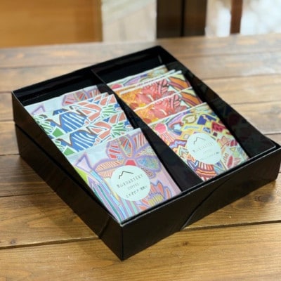 【10個】ディップスタイルコーヒーバック　里山ROASTERYギフトBOX　ティーバック式